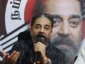 Annual fishing ban: Kamal Haasan's MNM, TN fishermen seek hike in compensation - Hindi News | Annual fishing ban: Kamal Haasan's MNM, TN fishermen seek hike in compensation | Latest politics News at Lokmattimes.com