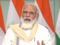 Modi raises red flag for India's 60 districts with CMs - Hindi News | Modi raises red flag for India's 60 districts with CMs | Latest national News at Lokmattimes.com