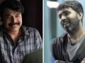 Malayalam superstar Mammooty begins shooting for crime thriller - Hindi News | Malayalam superstar Mammooty begins shooting for crime thriller | Latest entertainment News at Lokmattimes.com
