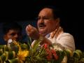 Nadda on 2-day visit to Haryana, Chandigarh - Hindi News | Nadda on 2-day visit to Haryana, Chandigarh | Latest politics News at Lokmattimes.com
