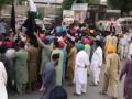Protests in Khyber Pakhtunkhwa against abduction, forced conversion of Sikh woman - Hindi News | Protests in Khyber Pakhtunkhwa against abduction, forced conversion of Sikh woman | Latest international News at Lokmattimes.com