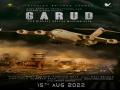 Film on Afghan rescue crisis titled 'Garud' announced - Hindi News | Film on Afghan rescue crisis titled 'Garud' announced | Latest entertainment News at Lokmattimes.com