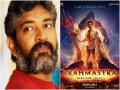 SS Rajamouli to present 'Brahmastra' in Telugu, Tamil, Kannada, Malayalam - Hindi News | SS Rajamouli to present 'Brahmastra' in Telugu, Tamil, Kannada, Malayalam | Latest entertainment News at Lokmattimes.com