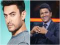 'He won us all with his warmth': Aamir Khan mourns demise of Kannada star Puneeth Rajkumar - Hindi News | 'He won us all with his warmth': Aamir Khan mourns demise of Kannada star Puneeth Rajkumar | Latest entertainment News at Lokmattimes.com