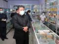 Kim issues special order on medicine supply against Covid outbreak - Hindi News | Kim issues special order on medicine supply against Covid outbreak | Latest politics News at Lokmattimes.com