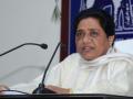 Mayawati for action against BJP MP for assault on Dalit official - Hindi News | Mayawati for action against BJP MP for assault on Dalit official | Latest politics News at Lokmattimes.com