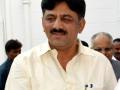 K'taka CM race: Shivakumar cancels Delhi trip, sends best wishes to Siddaramaiah - Hindi News | K'taka CM race: Shivakumar cancels Delhi trip, sends best wishes to Siddaramaiah | Latest politics News at Lokmattimes.com