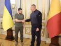 Zelensky, Romanian PM discuss support for Ukraine - Hindi News | Zelensky, Romanian PM discuss support for Ukraine | Latest politics News at Lokmattimes.com