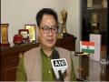 DDCA has taken right decision in renaming Feroz Shah Kotla after Arun Jaitley: Kiren Rijiju - Hindi News | DDCA has taken right decision in renaming Feroz Shah Kotla after Arun Jaitley: Kiren Rijiju | Latest international News at Lokmattimes.com