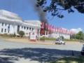 Protesters set fire to Australia's Old Parliament House - Hindi News | Protesters set fire to Australia's Old Parliament House | Latest politics News at Lokmattimes.com