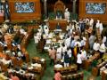 J&K budget passed in Lok Sabha amid din, House adjourned till March 23 - Hindi News | J&K budget passed in Lok Sabha amid din, House adjourned till March 23 | Latest politics News at Lokmattimes.com