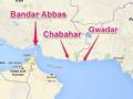 How Chabahar is defining the geopolitics of Northern Indian Ocean - Hindi News | How Chabahar is defining the geopolitics of Northern Indian Ocean | Latest national News at Lokmattimes.com