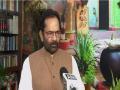 'Sankat Mochan' PM Modi always steps up to save humanity: Naqvi on Operation Devi Shakti - Hindi News | 'Sankat Mochan' PM Modi always steps up to save humanity: Naqvi on Operation Devi Shakti | Latest national News at Lokmattimes.com