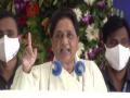 Mayawati slams BJP, says UP Cabinet expansion aimed at mobilising caste votes - Hindi News | Mayawati slams BJP, says UP Cabinet expansion aimed at mobilising caste votes | Latest national News at Lokmattimes.com