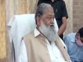 Anil Vij compares Punjab Congress to sinking ship, calls it 'unstable' after Captain's resignation as CM - Hindi News | Anil Vij compares Punjab Congress to sinking ship, calls it 'unstable' after Captain's resignation as CM | Latest politics News at Lokmattimes.com