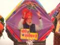 Uttarayan: Kites with photos of PM Modi, Virat-Anushka being sold at Rajkot market - Hindi News | Uttarayan: Kites with photos of PM Modi, Virat-Anushka being sold at Rajkot market | Latest national News at Lokmattimes.com
