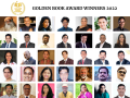Wings Publication announces winners of India's most prestigious book award - Golden Book Awards 2022 - Hindi News | Wings Publication announces winners of India's most prestigious book award - Golden Book Awards 2022 | Latest business News at Lokmattimes.com