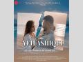 Rishabh Tandon Faqeer Studio launches "Yeh Ashiqui" - Hindi News | Rishabh Tandon Faqeer Studio launches "Yeh Ashiqui" | Latest business News at Lokmattimes.com