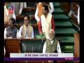 Parliament Budget Session: PM welcomed in Lok Sabha with chants of 'Modi, Modi' - Hindi News | Parliament Budget Session: PM welcomed in Lok Sabha with chants of 'Modi, Modi' | Latest national News at Lokmattimes.com