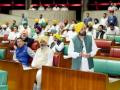 Punjab Assembly passes resolution to name airport after martyr Sarabha - Hindi News | Punjab Assembly passes resolution to name airport after martyr Sarabha | Latest politics News at Lokmattimes.com