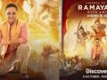 Author Amish Tripathi to host travel-mythology show 'Legends of the Ramayana with Amish' - Hindi News | Author Amish Tripathi to host travel-mythology show 'Legends of the Ramayana with Amish' | Latest entertainment News at Lokmattimes.com