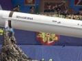 Iran seeks to increase range of Bavar-373 missile system to 400 km: Commander - Hindi News | Iran seeks to increase range of Bavar-373 missile system to 400 km: Commander | Latest politics News at Lokmattimes.com