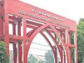 Delhi HC issues notice on plea against sale of land linked to Jamia Millia Islamia - Hindi News | Delhi HC issues notice on plea against sale of land linked to Jamia Millia Islamia | Latest politics News at Lokmattimes.com