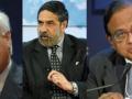 Sibal, Anand Sharma & Chidambaram in race for RS polls - Hindi News | Sibal, Anand Sharma & Chidambaram in race for RS polls | Latest national News at Lokmattimes.com