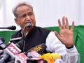 It hardly matters who is leaving Congress, says Ashok Gehlot - Hindi News | It hardly matters who is leaving Congress, says Ashok Gehlot | Latest politics News at Lokmattimes.com