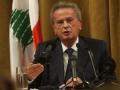 Lebanon's central bank Chief denies misusing public funds - Hindi News | Lebanon's central bank Chief denies misusing public funds | Latest politics News at Lokmattimes.com