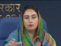 Harsimrat seeks CBI probe into Rs 63 crore SC scholarship scam in Punjab - Hindi News | Harsimrat seeks CBI probe into Rs 63 crore SC scholarship scam in Punjab | Latest politics News at Lokmattimes.com