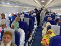 Last batch of Indian Umrah pilgrims flown back from Saudi - Hindi News | Last batch of Indian Umrah pilgrims flown back from Saudi | Latest international News at Lokmattimes.com