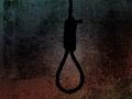 Man kills 4 of family, dies by suicide in Bihar village - Hindi News | Man kills 4 of family, dies by suicide in Bihar village | Latest national News at Lokmattimes.com