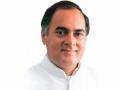 Rajiv Gandhi 77th birth anniversary: Modi, Sonia pay tributes - Hindi News | Rajiv Gandhi 77th birth anniversary: Modi, Sonia pay tributes | Latest politics News at Lokmattimes.com