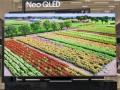 Samsung to unveil new 8K Neo QLED TVs next week - Hindi News | Samsung to unveil new 8K Neo QLED TVs next week | Latest technology News at Lokmattimes.com
