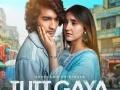 Shantanu: 'Tut Gaya' and its emotional graph are sketched out in a defined manner - Hindi News | Shantanu: 'Tut Gaya' and its emotional graph are sketched out in a defined manner | Latest entertainment News at Lokmattimes.com
