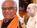 Home Minister Amit Shah, Gujarat CM Bhupendra Patel to launch 36th National Games' Anthem and Mascot - Hindi News | Home Minister Amit Shah, Gujarat CM Bhupendra Patel to launch 36th National Games' Anthem and Mascot | Latest other-sports News at Lokmattimes.com