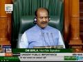 Last question for oral answer can also come up: Lok Sabha Speaker Birla - Hindi News | Last question for oral answer can also come up: Lok Sabha Speaker Birla | Latest national News at Lokmattimes.com