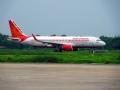 Allowances cut to be reviewed after ops expand: Air India - Hindi News | Allowances cut to be reviewed after ops expand: Air India | Latest business News at Lokmattimes.com