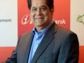 K.V. Kamath appointed Independent Director of Reliance Industries, soon to be listed Jio Financial Services - Hindi News | K.V. Kamath appointed Independent Director of Reliance Industries, soon to be listed Jio Financial Services | Latest international News at Lokmattimes.com