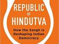 Digging deep roots into the Indian psyche - Hindi News | Digging deep roots into the Indian psyche | Latest national News at Lokmattimes.com
