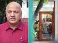 Sisodia's family given 5 days to vacate official bungalow - Hindi News | Sisodia's family given 5 days to vacate official bungalow | Latest politics News at Lokmattimes.com