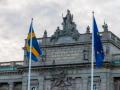 Sweden assumes 6-month EU Council presidency - Hindi News | Sweden assumes 6-month EU Council presidency | Latest politics News at Lokmattimes.com