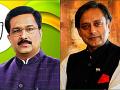 Tharoor, Hussain express gratitude to Congress top leaders after appointed as CWC members - Hindi News | Tharoor, Hussain express gratitude to Congress top leaders after appointed as CWC members | Latest politics News at Lokmattimes.com