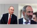 Armenian Prime Minister says meeting with Putin productive - Hindi News | Armenian Prime Minister says meeting with Putin productive | Latest international News at Lokmattimes.com