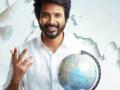 Sivakarthikeyan's 'Prince' to release on Diwali - Hindi News | Sivakarthikeyan's 'Prince' to release on Diwali | Latest entertainment News at Lokmattimes.com
