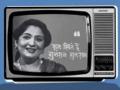 'Phool Khile Hain Gulshan, Gulshan' hostess, actress Tabassum passes away - Hindi News | 'Phool Khile Hain Gulshan, Gulshan' hostess, actress Tabassum passes away | Latest entertainment News at Lokmattimes.com