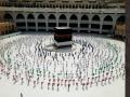 Thousands of vaccinated Muslim pilgrims gather at Mecca to perform Hajj with COVID-19 protocols - Hindi News | Thousands of vaccinated Muslim pilgrims gather at Mecca to perform Hajj with COVID-19 protocols | Latest international News at Lokmattimes.com
