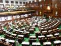 K'taka Assembly adjourned till Mar 4 amid ruckus over saffron flag remark - Hindi News | K'taka Assembly adjourned till Mar 4 amid ruckus over saffron flag remark | Latest politics News at Lokmattimes.com