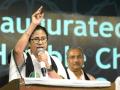 Mamata Banerjee announces fund enhancement for community Puja committees - Hindi News | Mamata Banerjee announces fund enhancement for community Puja committees | Latest politics News at Lokmattimes.com